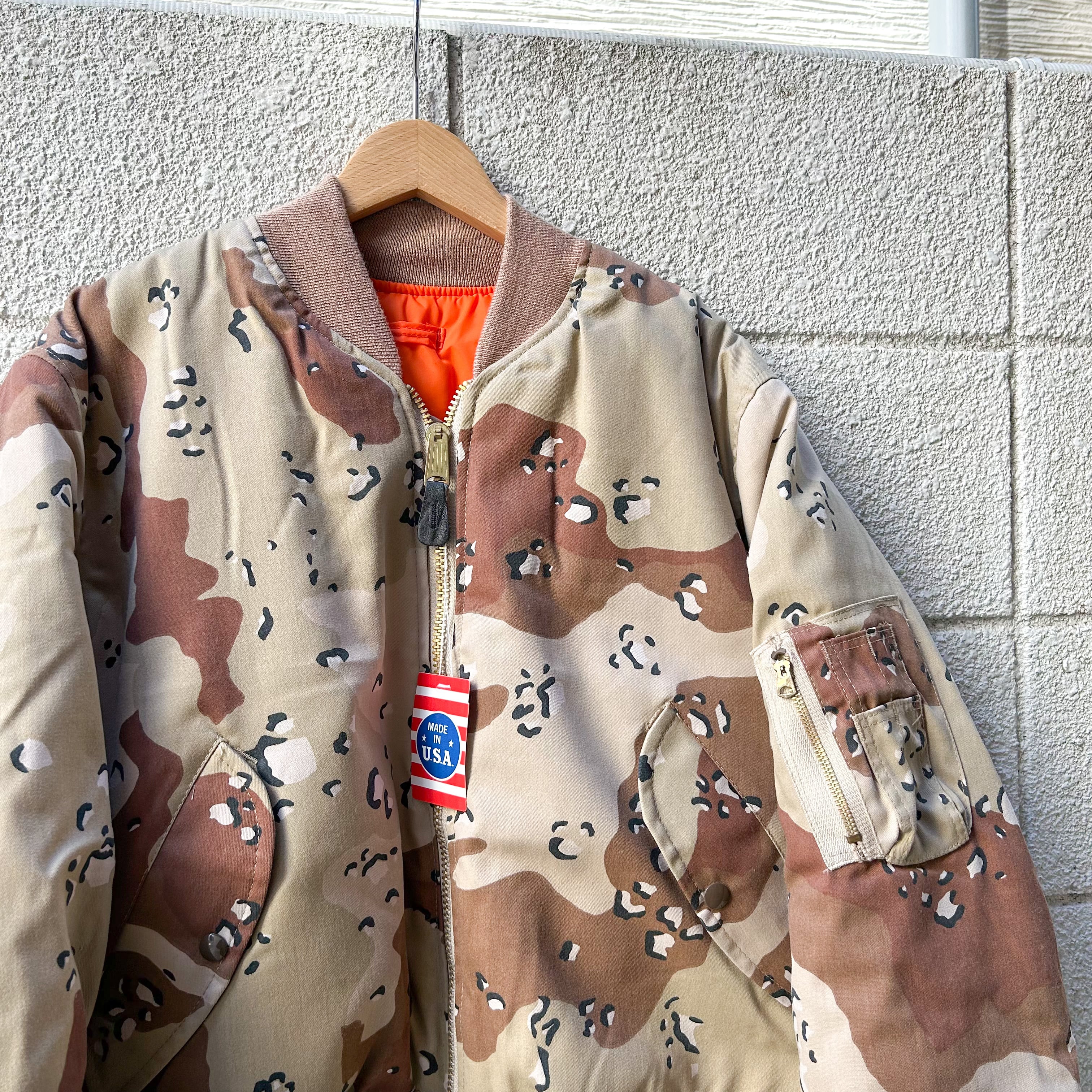 DEADSTOCK 90's CORINTH MA-1 Fright Jacket 6C DESERT CAMO L XL