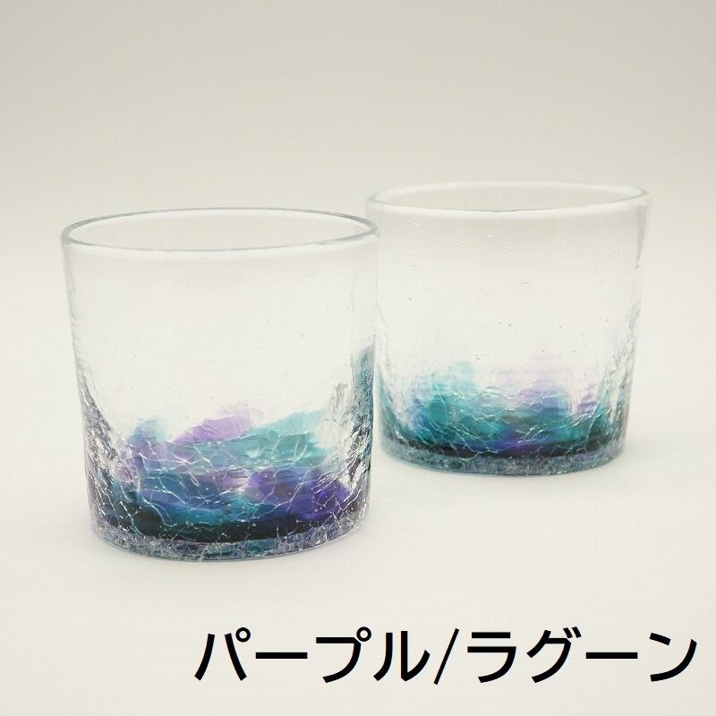 天気雨　ガラスの小皿3枚セット　縞々柄 天気雨 ガラスの小皿3枚セット 縞々柄 CATEGORY 天気雨 | Sno 暮らし