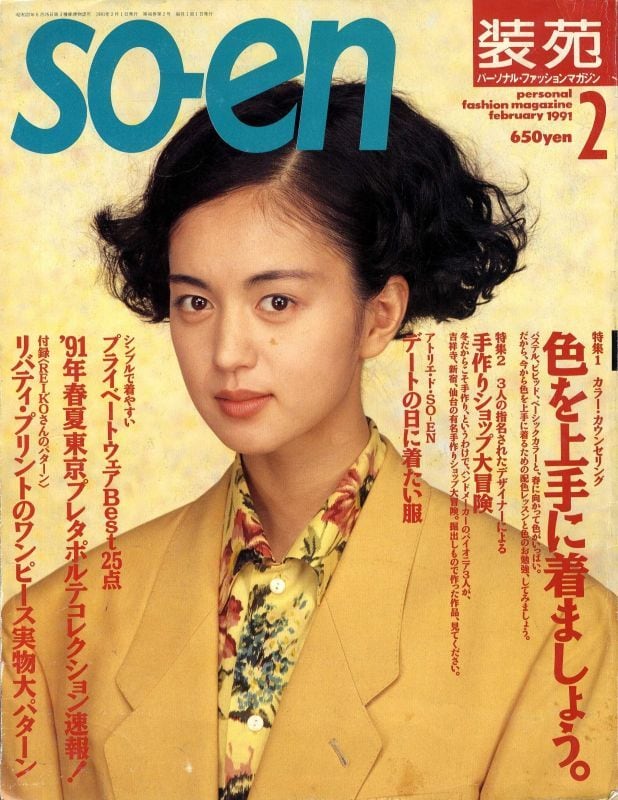 31086d231b7e9c4ce22e7432245c75