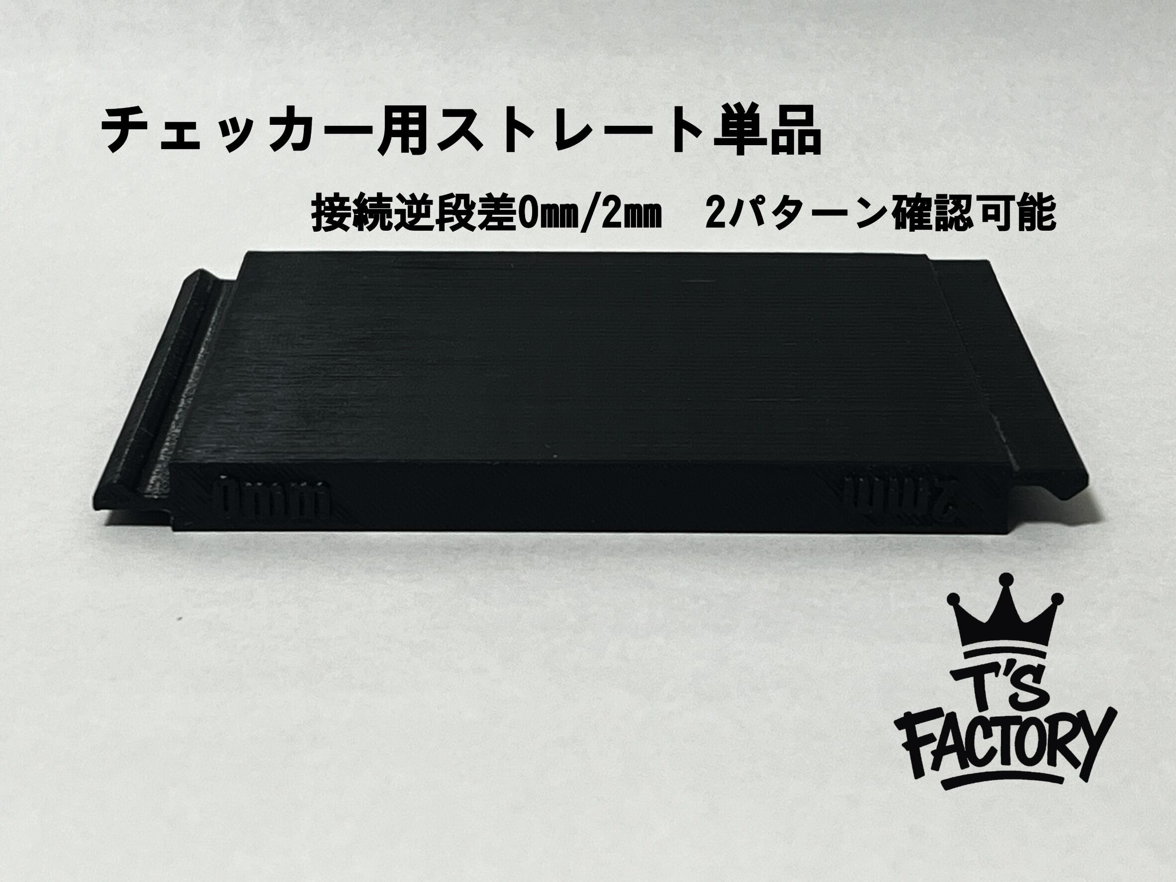ALL ITEM | ミニ四駆用品 T's FACTORY(ティーズファクトリー)