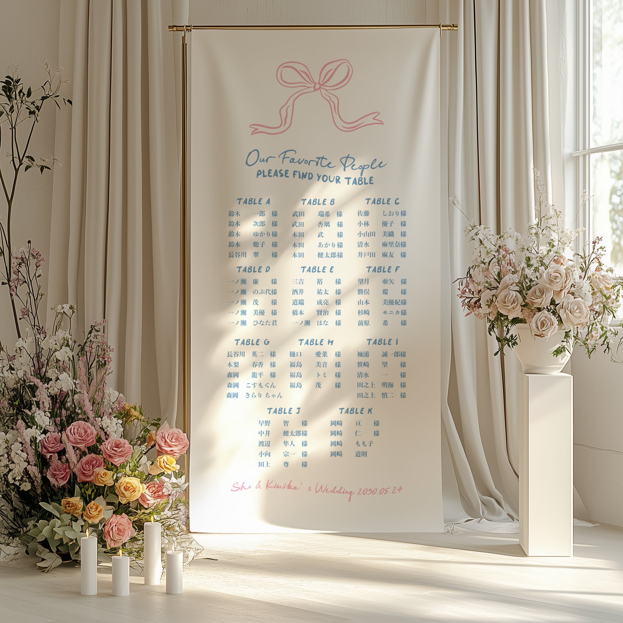 タペストリー/フラッグ | DIY store PBW