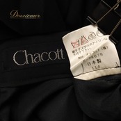 社交ダンス 衣装 Chacott チャコット スカート レッスンウェア ブラック系 日本製 黒 チュール 透け感 フリル裾 無地 シンプル 華やか かわいい おしゃれ ラテン 上品 大人っぽい ダンス ダンス衣装 練習 レッスン 練習着 ふんわり 軽やか