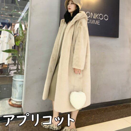 フェイクファーコート フェイクファー ファーコート レディース