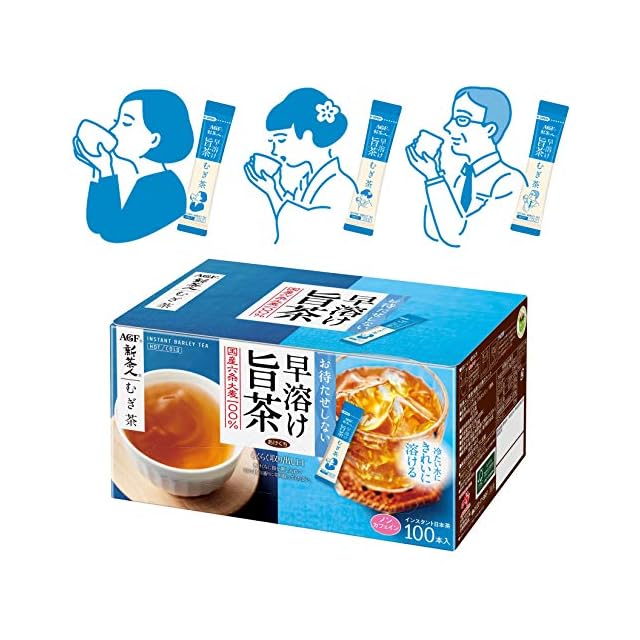 うまい茶 糸より玉露 | Pay ID