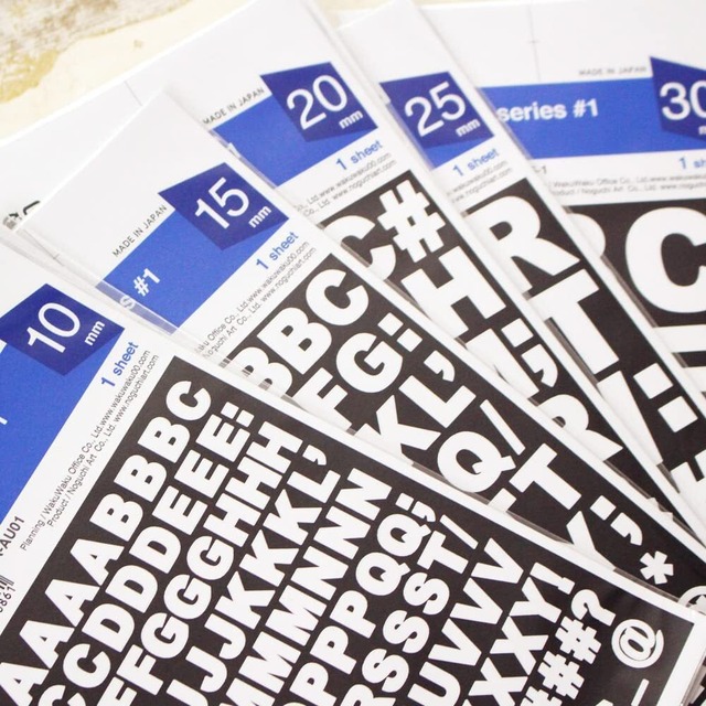 シール アルファベット 大文字 防水 ステッカー (2枚) 英語 耐水 ポスト ネーム ロッカー 自転車 アウトドア 日本製 (大文字 15mm)