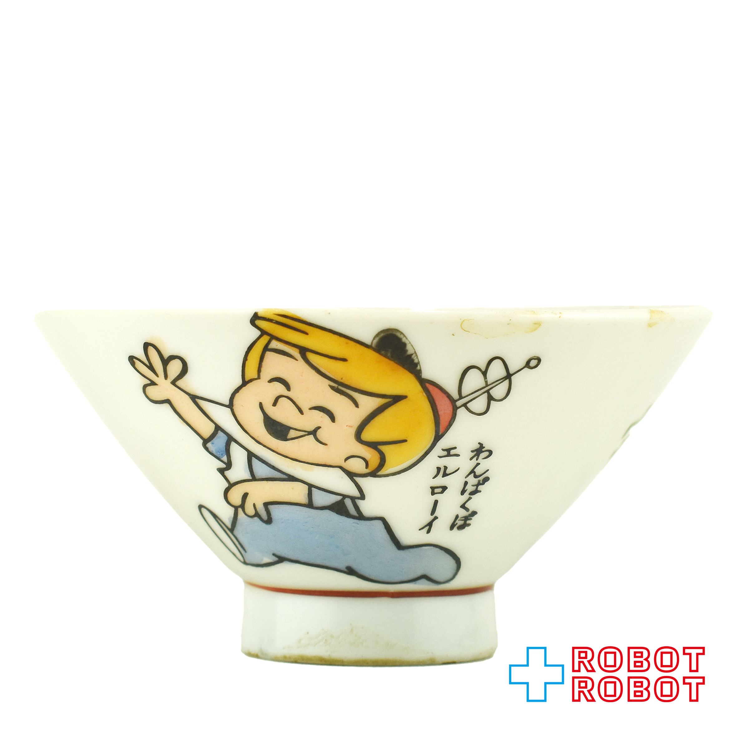 宇宙家族ジェットソン 陶器製 子供用 茶碗 | ROBOTROBOT