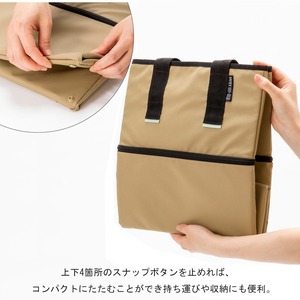 HYEY SOKOCOOL BAG L HSBL 2段タイプ 保冷バッグ エコバッグ トートバッグ