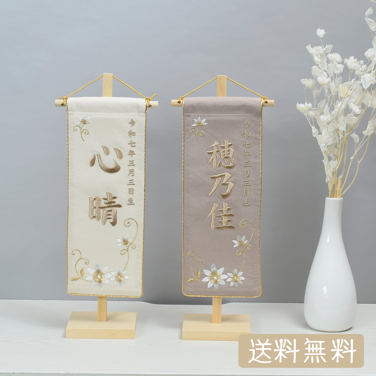 LaLaさん専用 LaLaさん専用