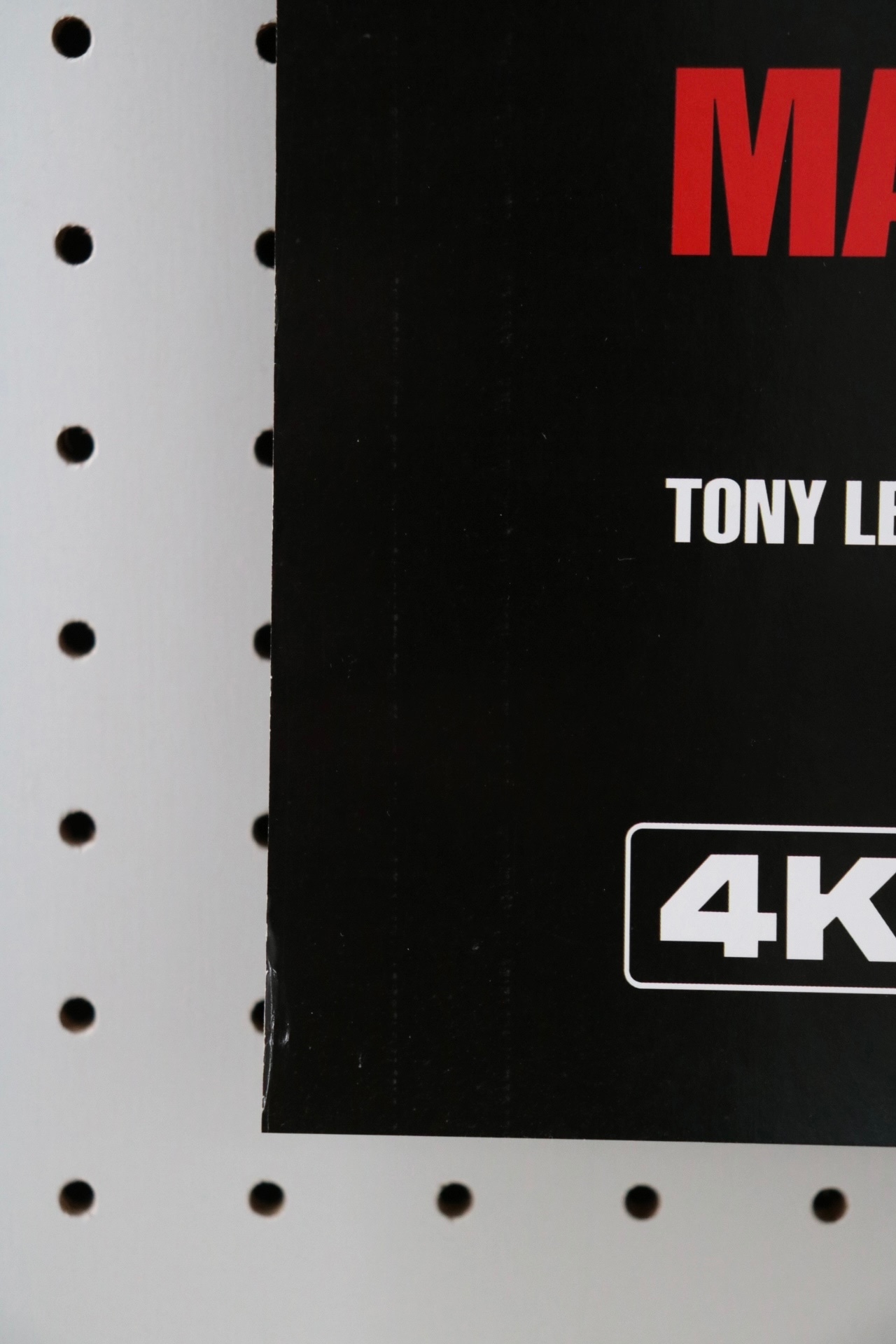 In the Mood for Love 2000 4K double sided promo poster