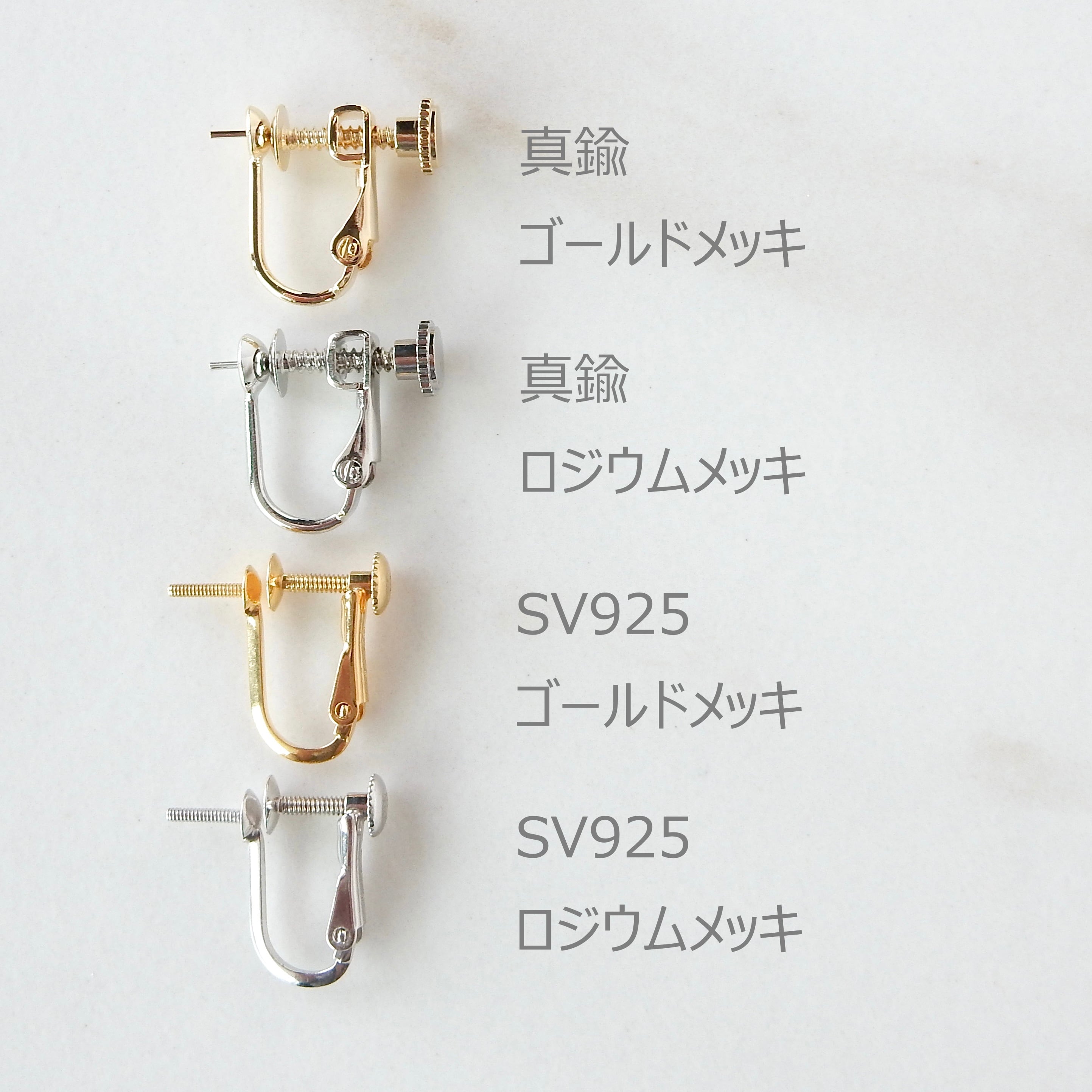 ラウンド13mm/オレンジゴールド〗淡水パールスタッドピアス/イヤリング