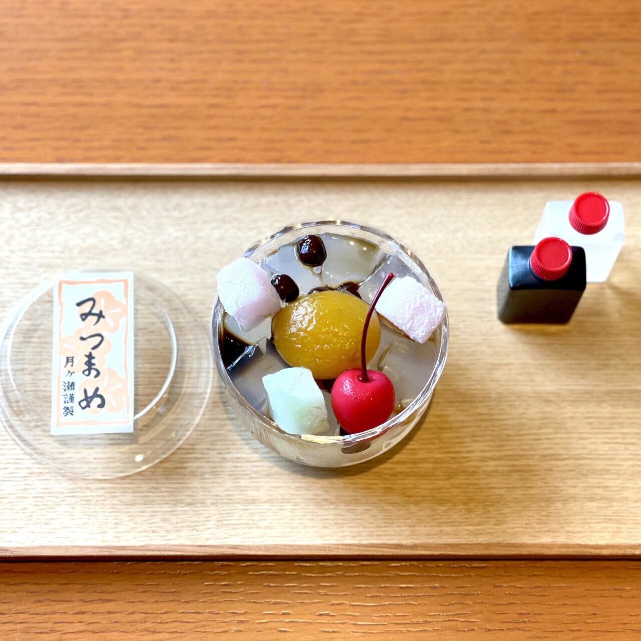 みつ豆 | 京・甘味処 月ヶ瀬