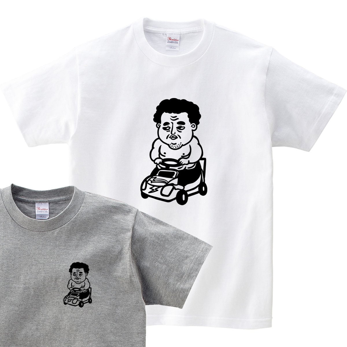選べるデザイン ミニカーとおじさん Tシャツ os109 自動車 遊び