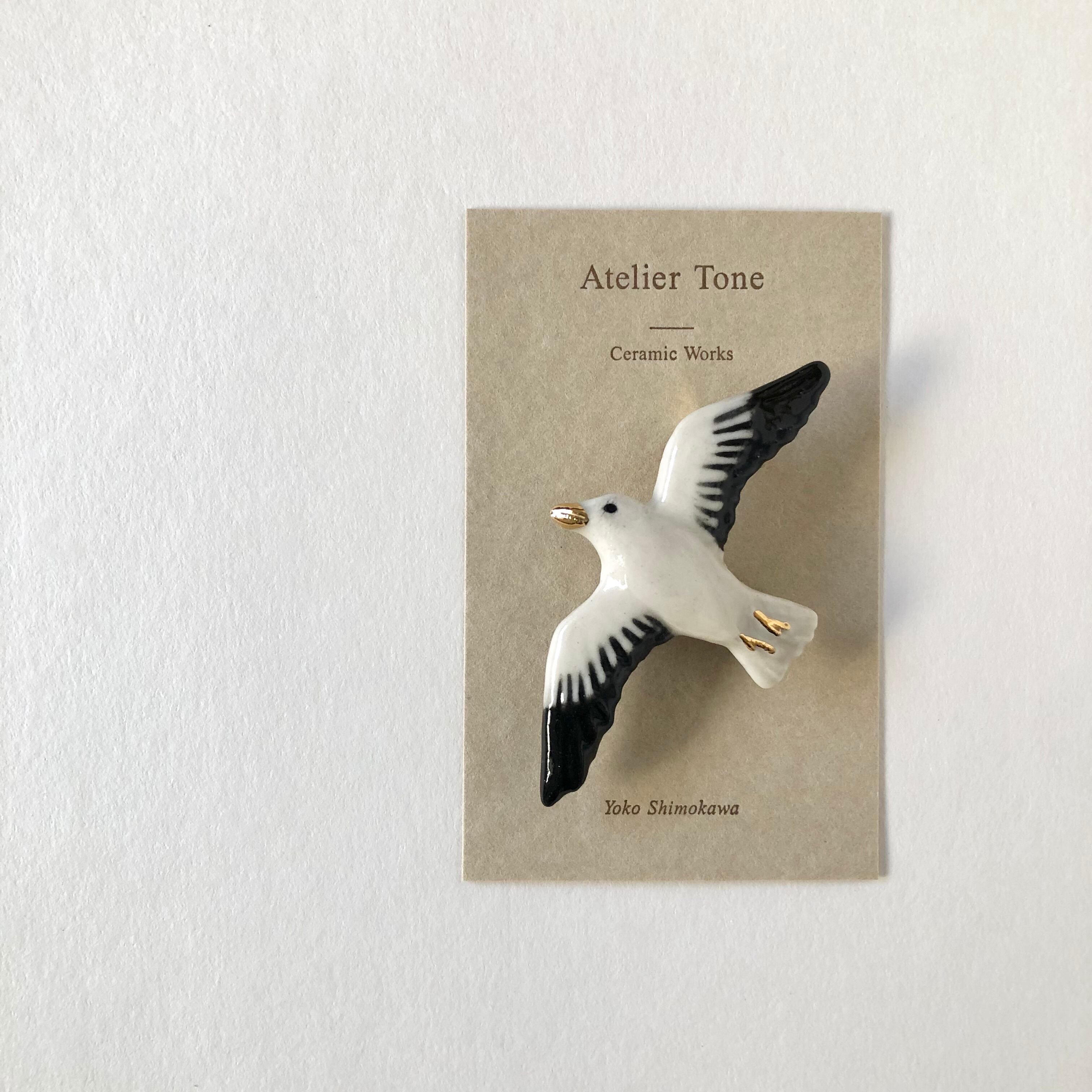 カモメ ブローチ | Atelier Tone Online Shop