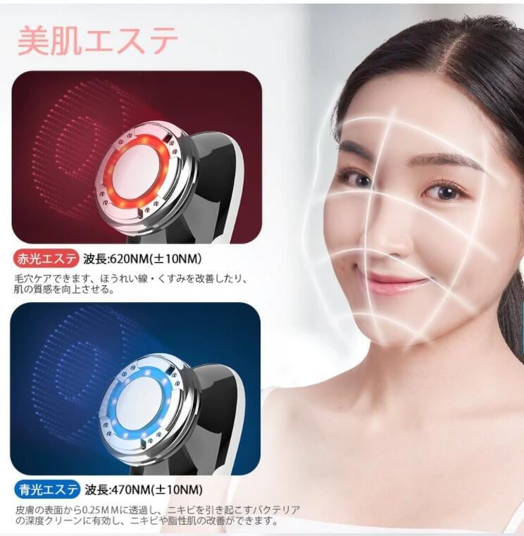 MUSCLE 美顔器 クレンジング・EMS・温熱・冷却 MUSCLE 美顔器 クレンジング・EMS・温熱・冷却 Cosmetics / Beauty