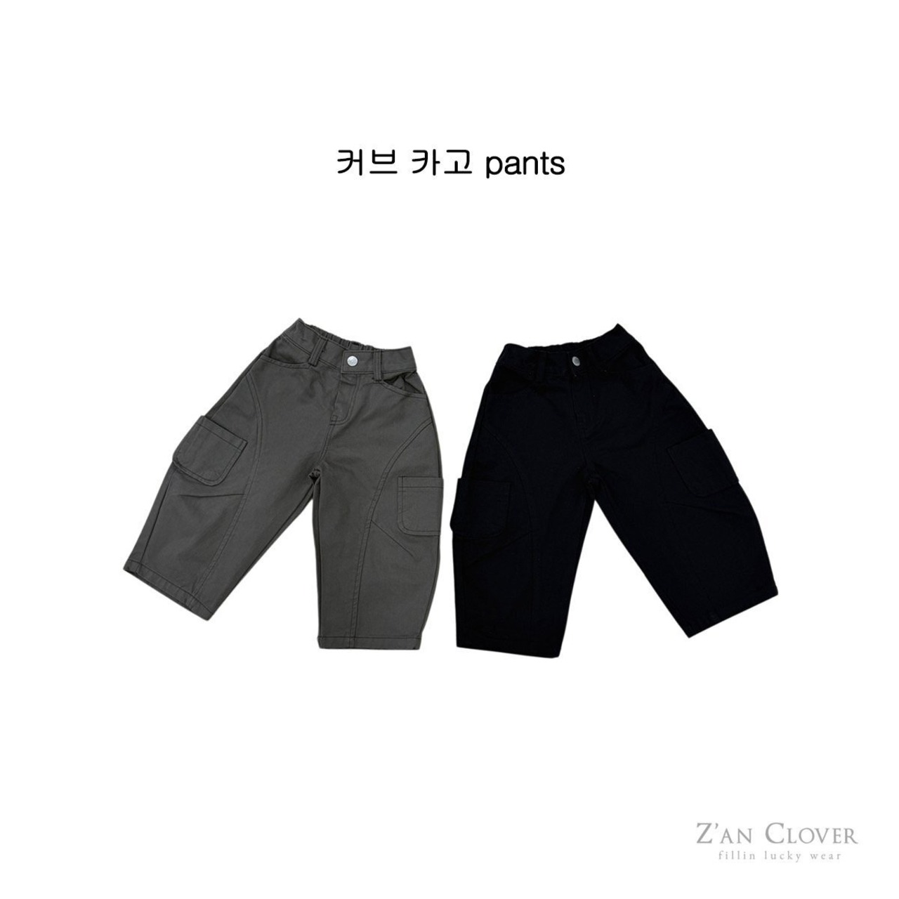 ZAN CLOVER［取寄］curve cargo pants 26winter