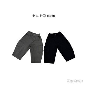 ZAN CLOVER［取寄］curve cargo pants 26winter