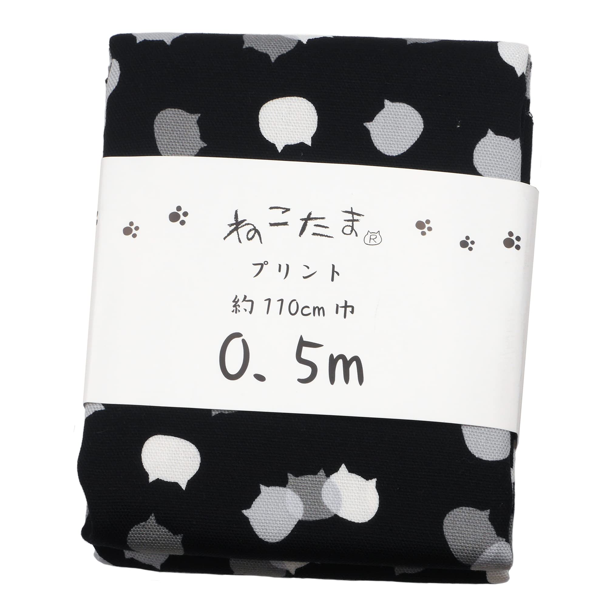 布・生地】 Finlayson フィンレイソン【グリーン】 OMPPU オンップ
