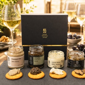 THE TRUFFLE APERO（4点セット）