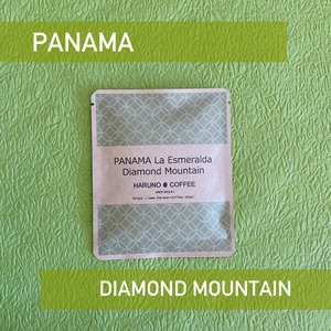 パナマ　エスメラルダ農園　ダイヤモンドマウンテン　ドリップパック 5個