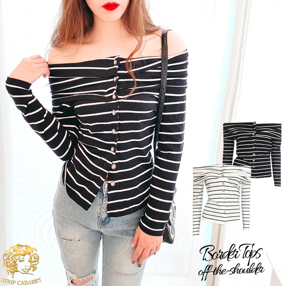 1000円 ぽっきりセール トップス ボーダー柄 オフショル オフショルダー 長袖 ブラック ホワイト 123 7223 Strip Cabaret