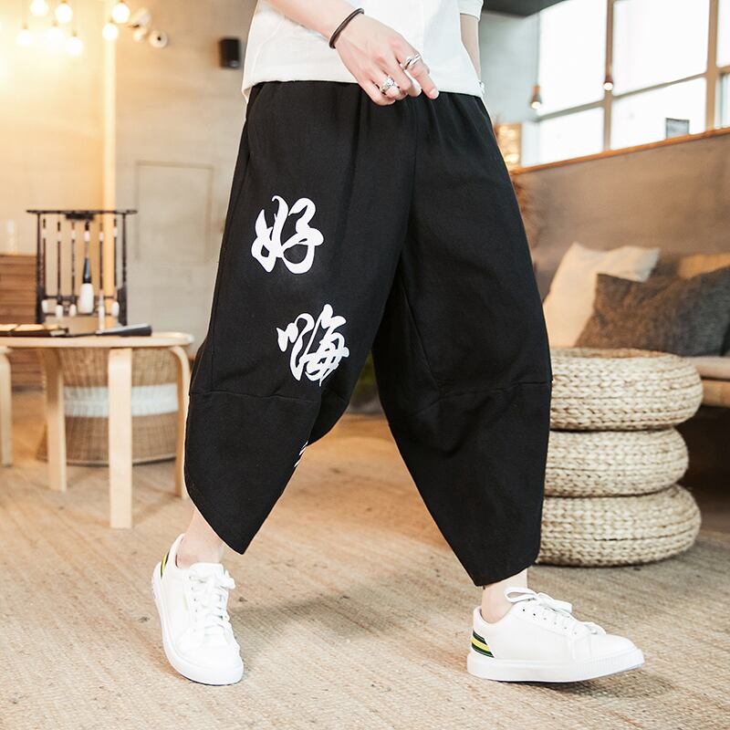 【新作】【送料無料】 Men Harem Pants ese Cotton Linen Trouser Man Jogger Pants Chinese 2021 Summer Baggy Pants Men Trousers コットン サマー 夏物 1AERolker21301967026