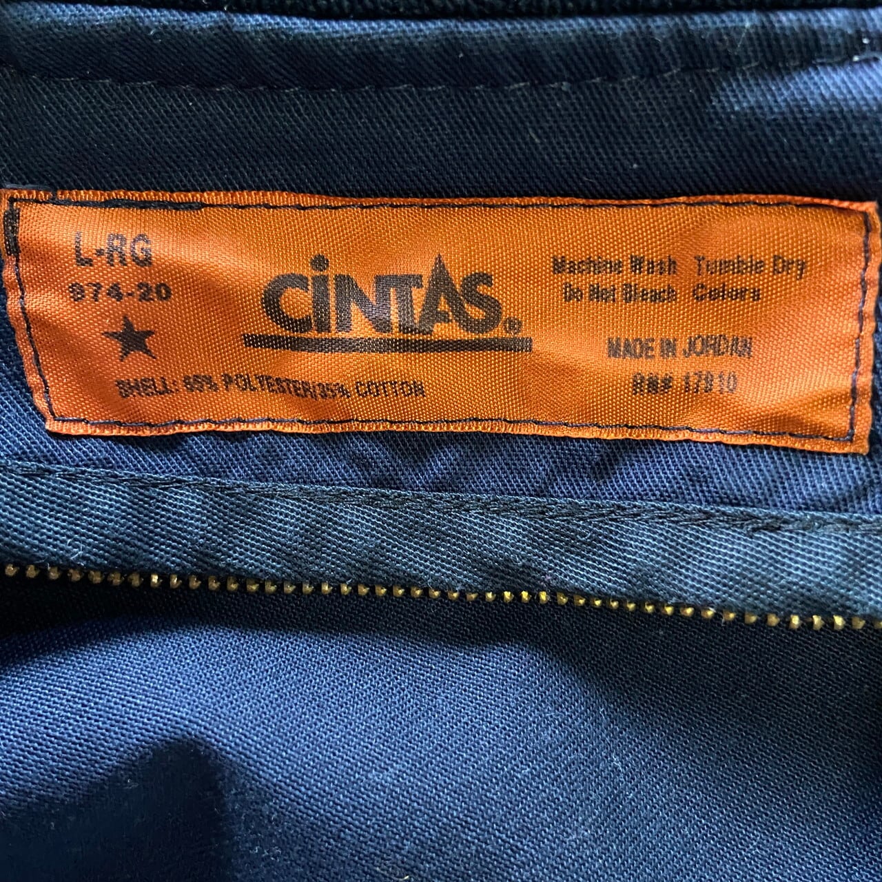 CINTAS 企業ロゴ ワッペン ワークジャケット メンズXL相当 古着