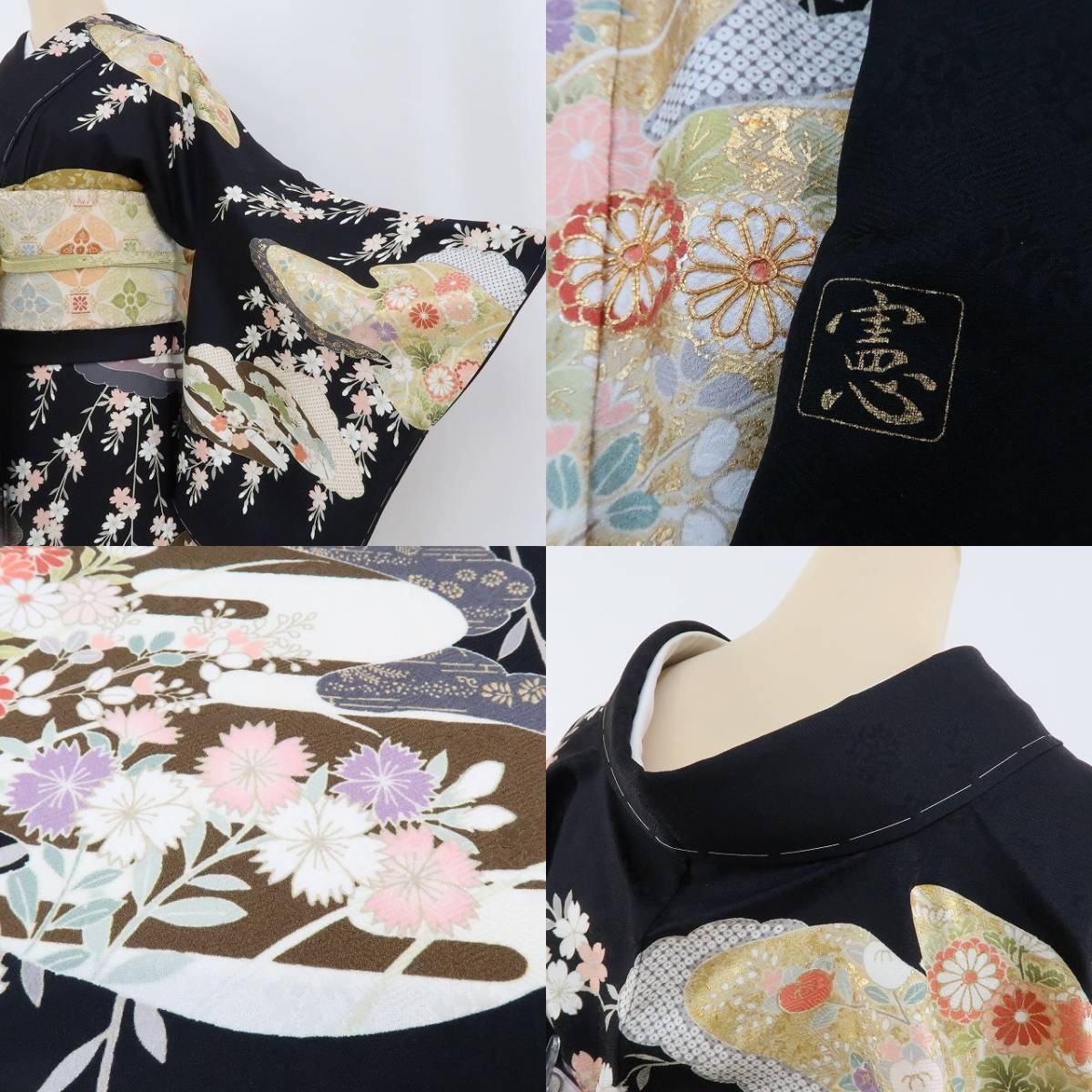 新品 京友禅 落款 金駒刺繍 着物 正絹 仕付け糸付 作家物 トール