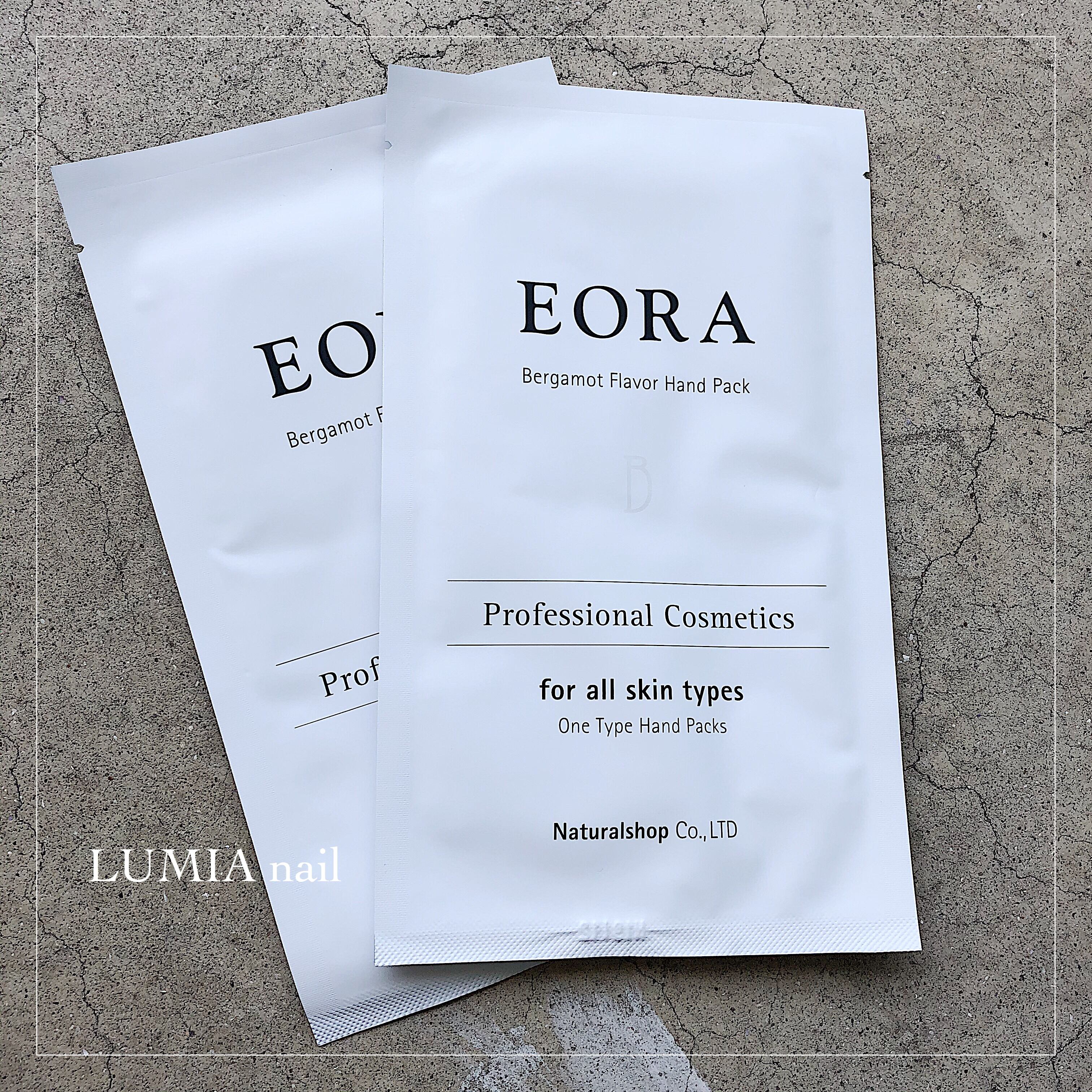 ホワイトバブル炭酸マスク | Lumianail