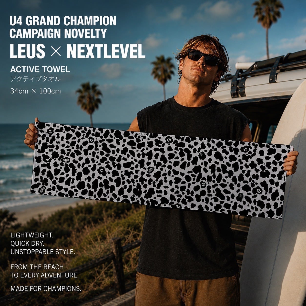 NextLevel Web Shop