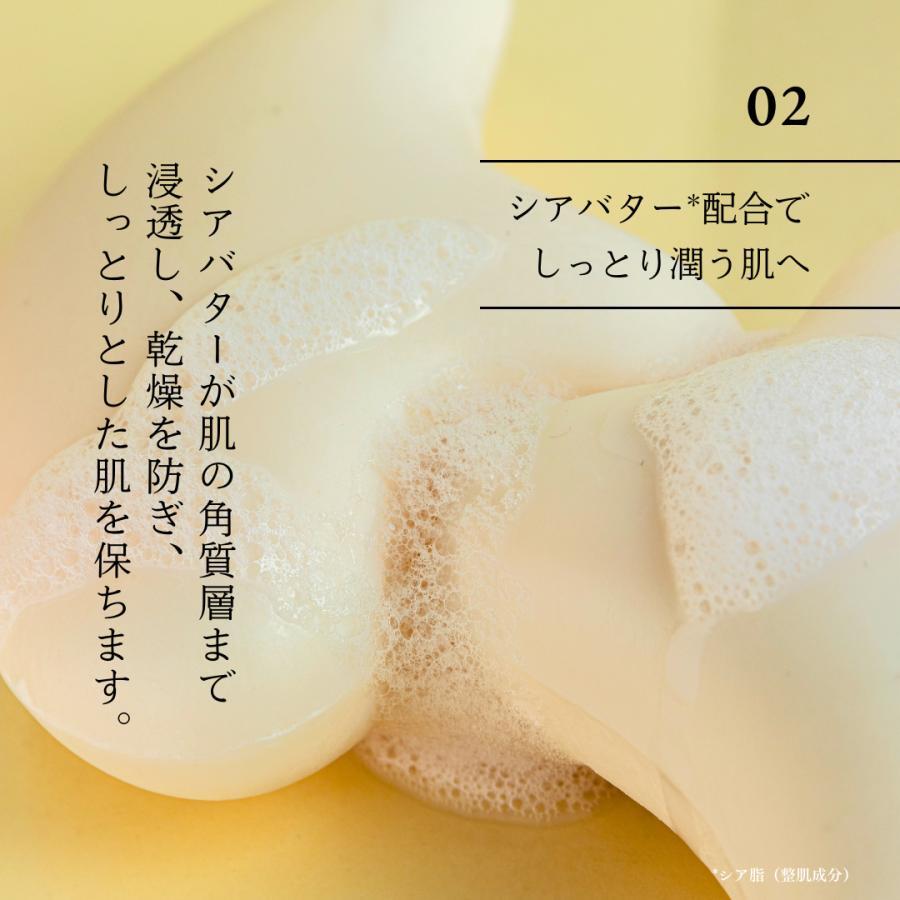 VELLA ベラ 】ボンシアバター カッサ クレンジングバー カッサ石けん