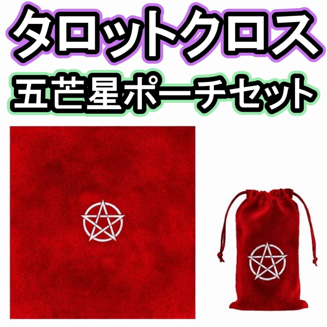 最終価格】[マジック用品:DVD等5点セット]まとめ出品 内2点はギミック