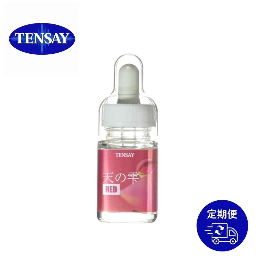 TENSAY】天の雫（てんのしずく）RED 30㎖ 水素イオン水 | TENSAY