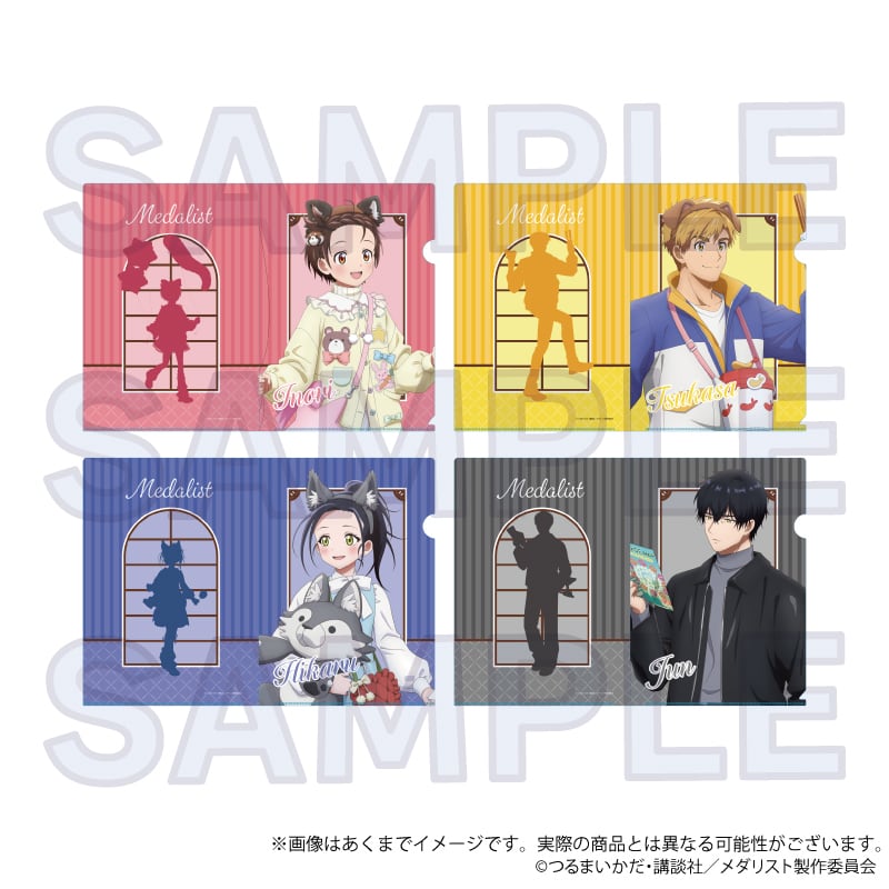 5月発売予定】メダリスト クリアファイル テーマパークver. | ワイワイ