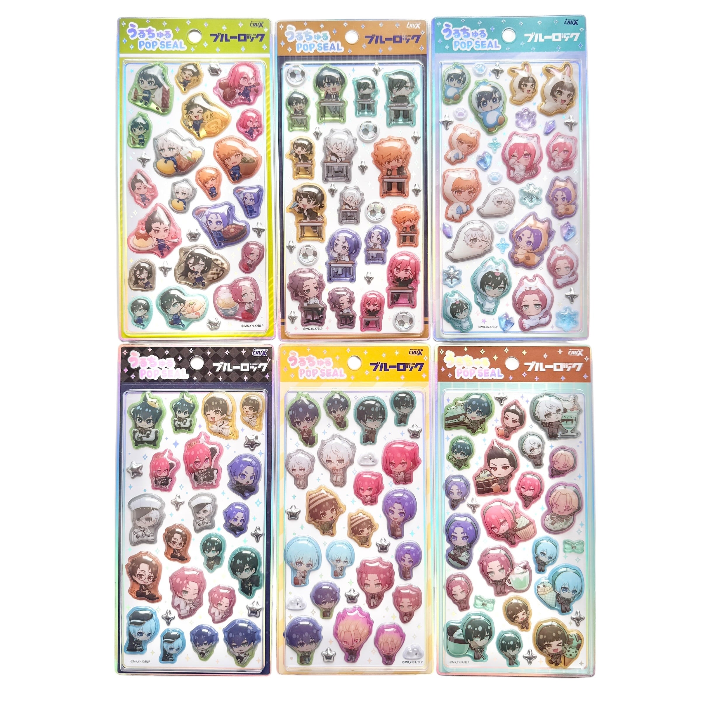 ポップンベリー　シール　フルコンプ フルコンプ】ブルーロック うるちゅるポップシール うるちゅるPOP SEAL