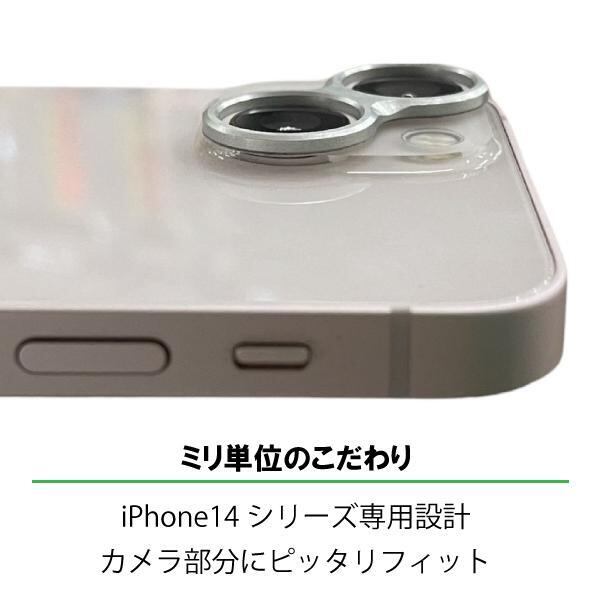 iPhone7 32GB au ブラック カメラレンズヒビ付属品本体充電器