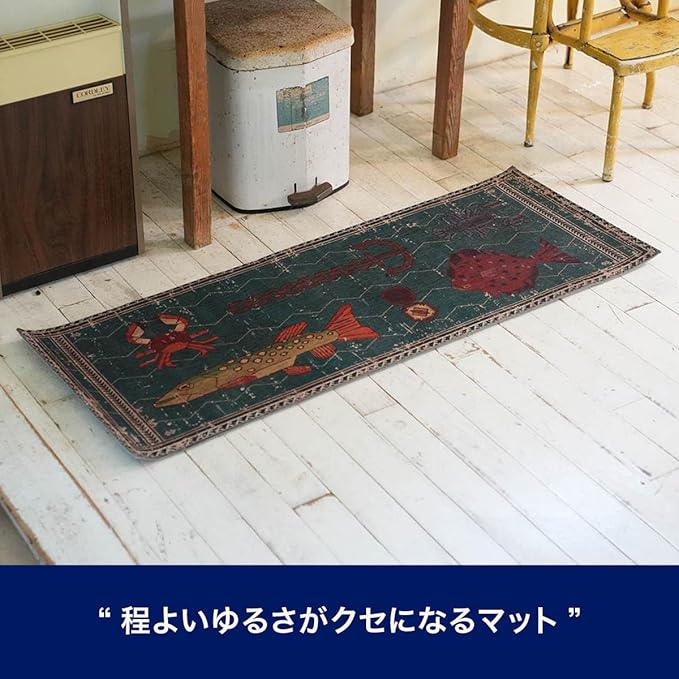 ダルトン　DULTON カーペット ダルトン(Dulton) カーペット マット 500 800 フィッシーズ ドアマット