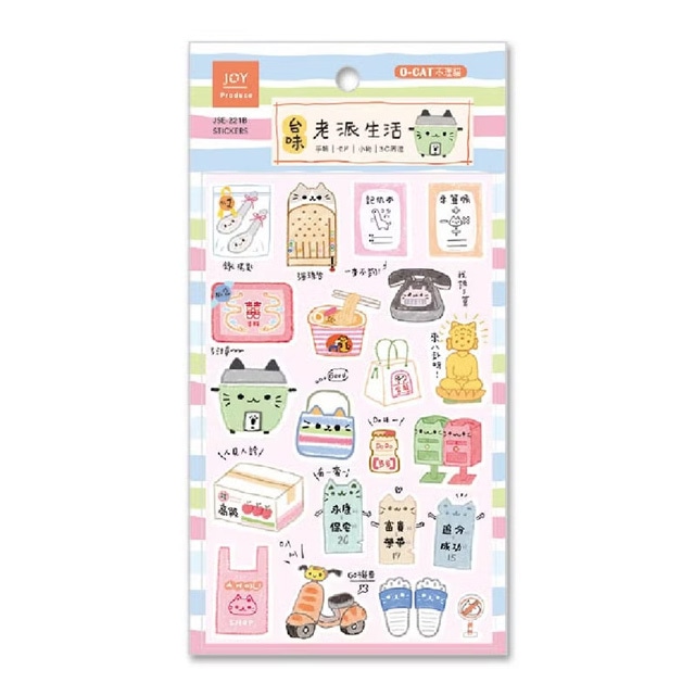 O-cat 猫のシール（老派生活）