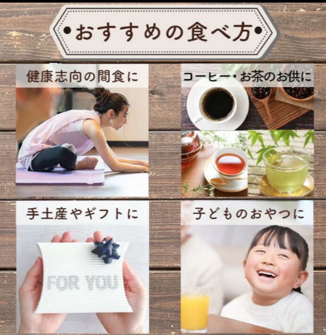 米粉のジンジャーシナモン ヴィーガンクッキー 85g｜グルテンフリー