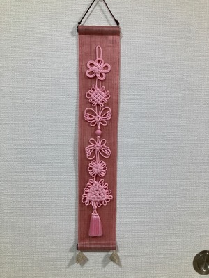 花結び豆タペストリー