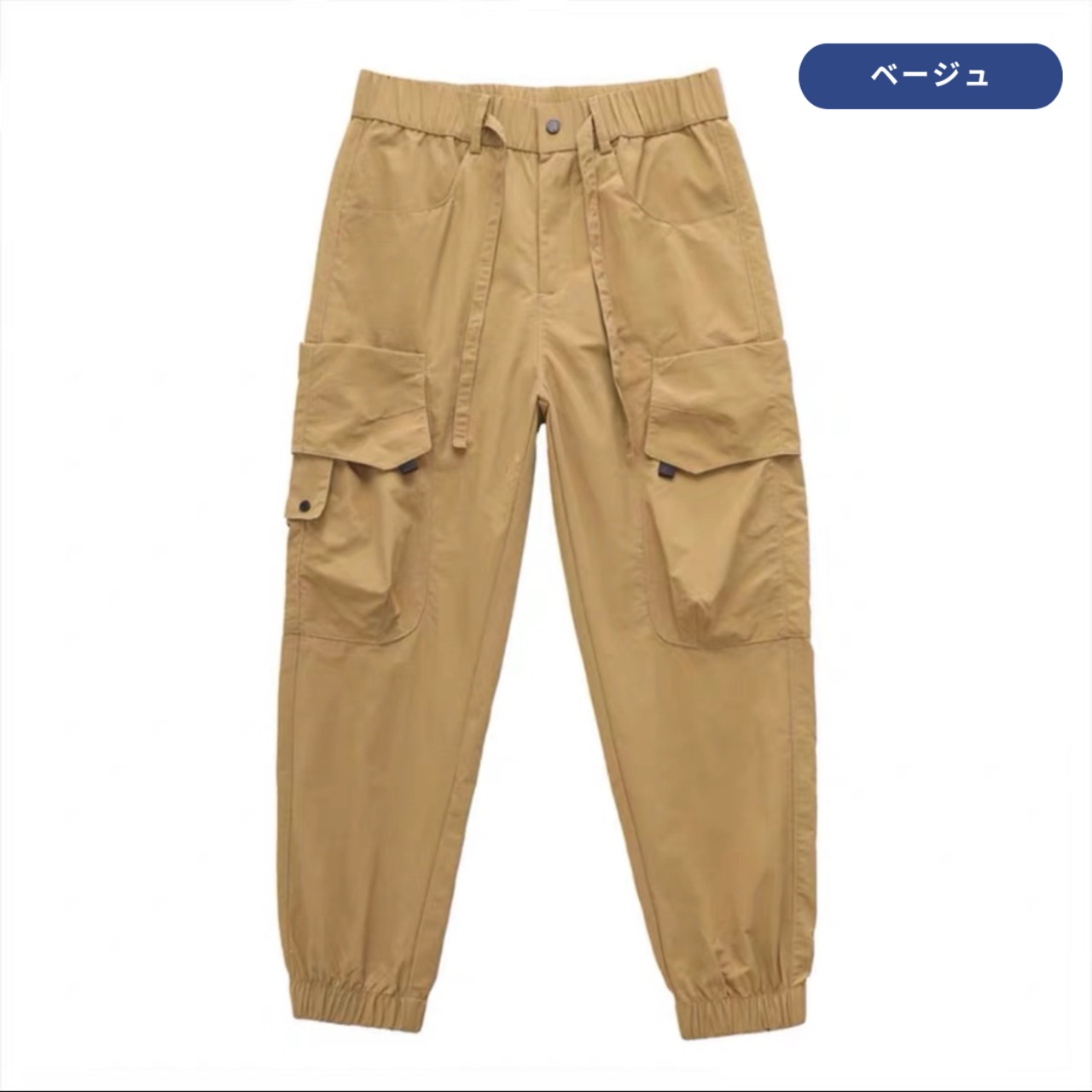 Oversized cargo jogger pants 0962 - 7