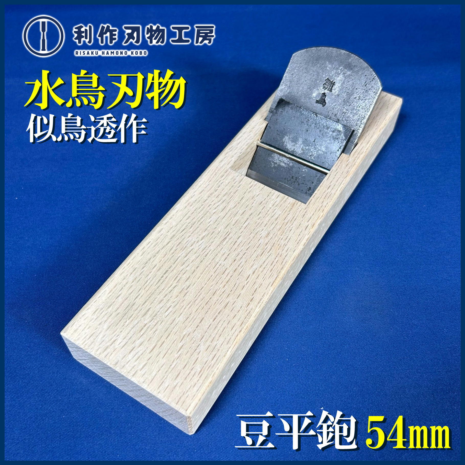 311b82bfb2b5621ad908cde15b92d6