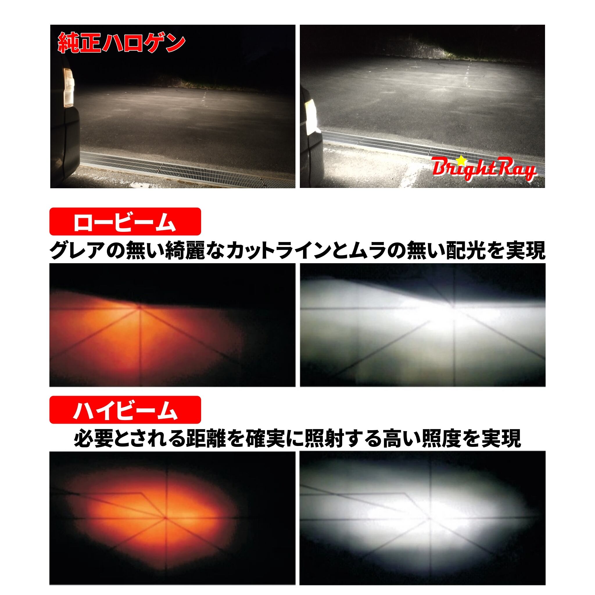 H22 ライトエース S402M 2WD 触媒/しょくばい 96677 S-HB20 H22 ライトエース S402M 2WD 触媒/しょくばい 96677 S-HB20