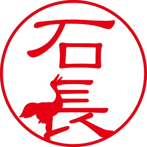 石長 - カジュアル（商品コード：01776）