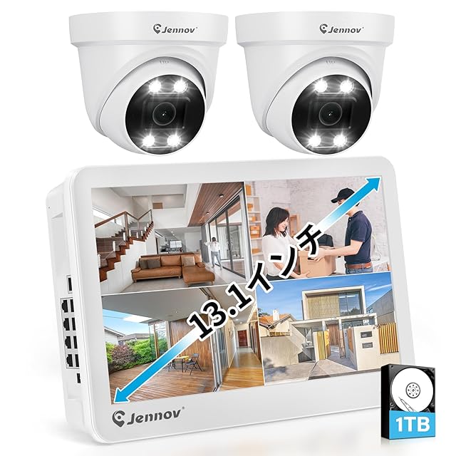 SV3C 防犯カメラ 屋外 ワイヤレス 800万画素 2.4/5G対応 無線