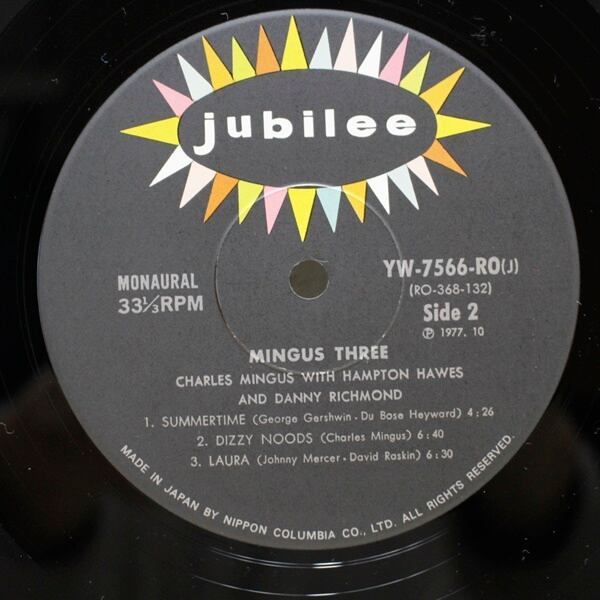 Charles Mingus With Hampton Hawes & Dannie Richmond / Mingus Three [YW-7566-RO, YW-7566-RO (J)] - 画像4