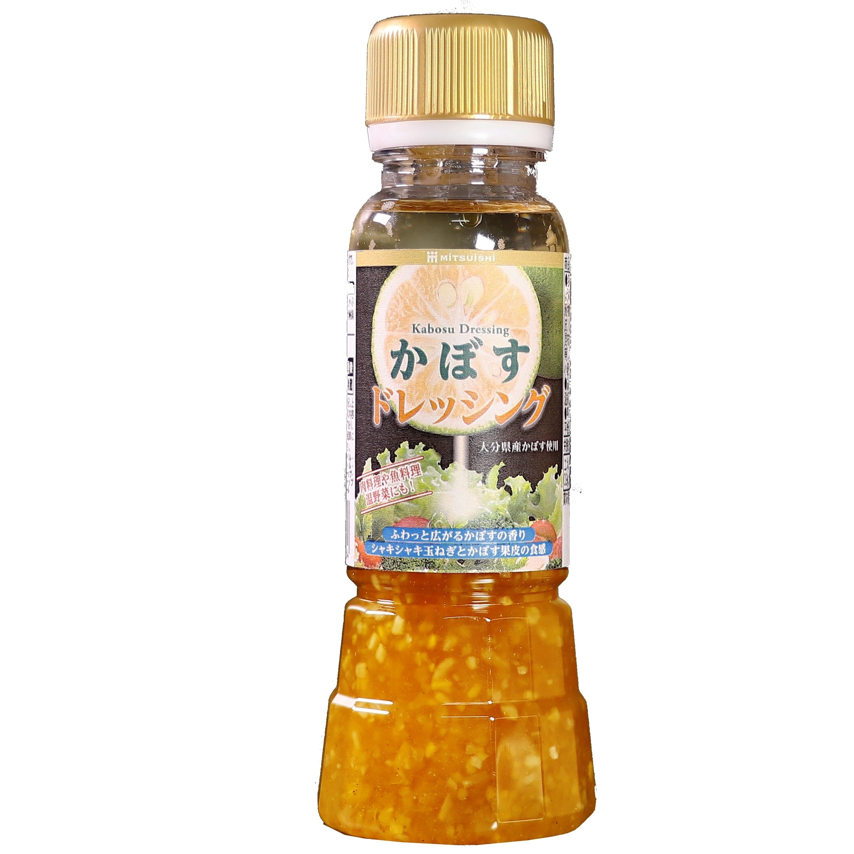 A502】ドレッシング170ml3本セット② | ミツイシ オンラインショップ