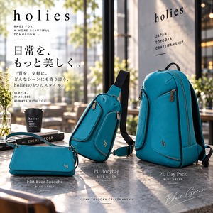 【holies】 PL Bodybag 豊岡鞄 (RM08)