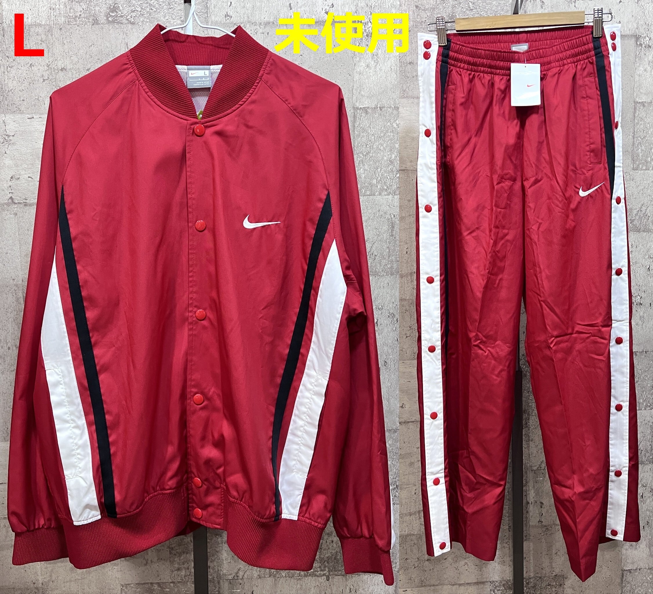 カンタベリー ウォームアップ ウインドブレーカー 上下セットアップ XL