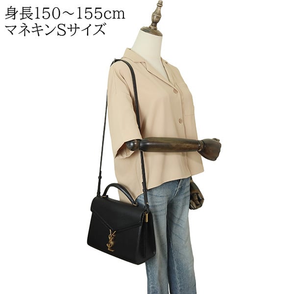 【値下げ中】SAINT LAURENT カサンドラ トップハンドル ブラック Used SAINT LAURENT サンローラン カサンドラ トップハンドル