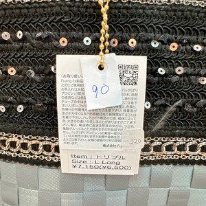 ファンファBAG(82~91)　6500円+税
